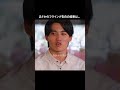 観覧車で手繋ぎデート 僕の素直な気持ちを受け取ってください わたる からのの告白に のあ の返答は 今日好き 卒業編2024 Shorts 観覧車で手繋ぎデート 僕の素直な気持ちを受け取ってください わたる からのの告白に のあ の返答は 今日好き 卒業編2024 Shorts