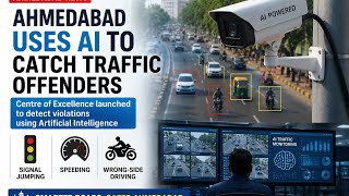 🚨 Ahmedabad Police Ka AI Action! Ab Traffic Rules Todoge To Bachna Mushkil | AI Traffic News 2026 screenshot 3