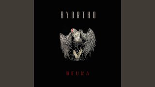 Deuka