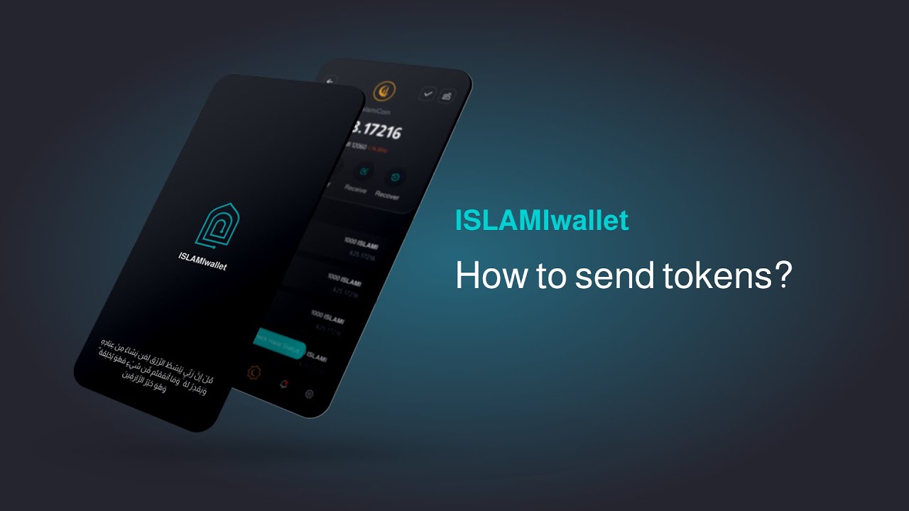 How to send tokens using ISLAMIwallet? | The halal only crypto wallet from  ISLAMICOIN