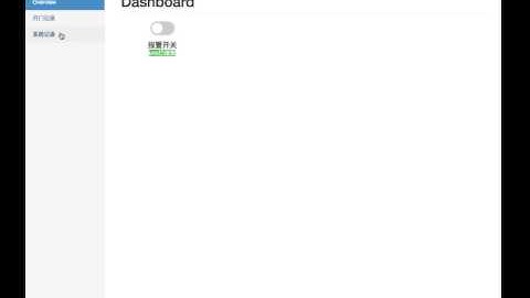 spring apache tiles Page load control