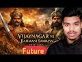 Itihas ki Sabse Badi Dushmani ⚔️ | Dakshin Bharat ki Ladai Vijaynagar samrajya Vs Bahmani samrajya