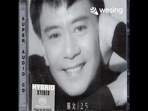 爱情的代价