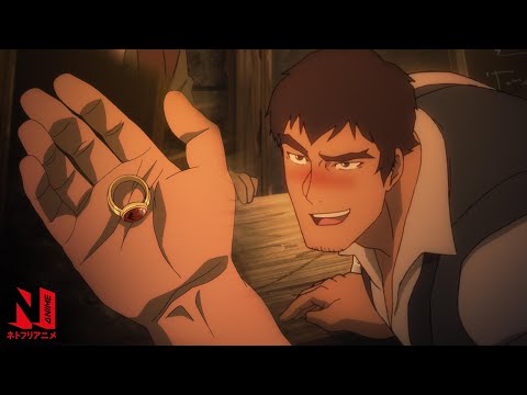 DOTA: Dragon's Blood | Multi-Audio Clip: Davion Ate a Ring? | Netflix Anime