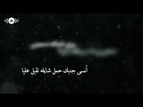 اه يا غربه