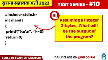10. ia vacancy in rajasthan 2022 | c programming mcq questions with answers |  learn c in hindi