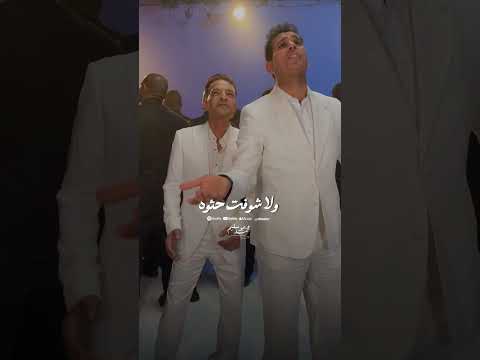 تاجر السعادة اغنية جديدة علي جميع المنصات
