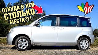 TOYOTA SIENTA - ПОЧТИ АВТОБУС за 400 тыс?!