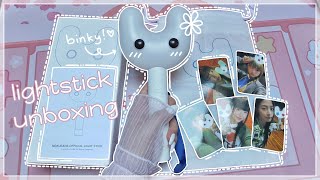AMSR Unboxing - NewJeans Lightstick Binky Bong 🐰💕 screenshot 5