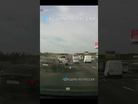 мотоциклисту не повезло #неповезло #подстава #мото #мотоцикл
