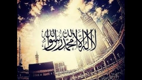 تلاوة خاشعة للشيخ عبدالله الموسى ( قل نزله روح القدس من ربك بالحق ....)