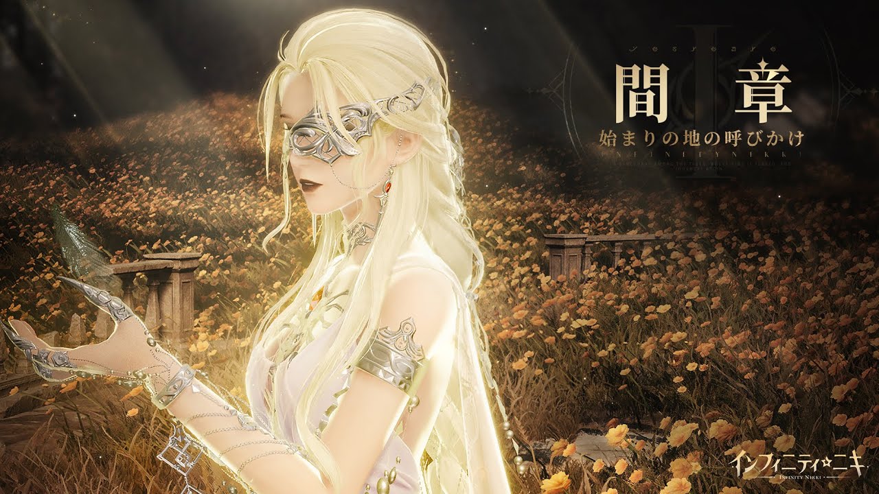 アトリエニキティキ 玉転がしゲーム 壁掛けタイプ 白DECISION 【公式通販】