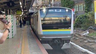 【遂にE233系の房総色が誕生】房総地区へ転用に伴う改造工事終了後のTK出場 E233系0番台マリC1編成6両が警笛を鳴らし四ツ谷駅1番線を通過(回8387M 大崎→新宿→津田沼)