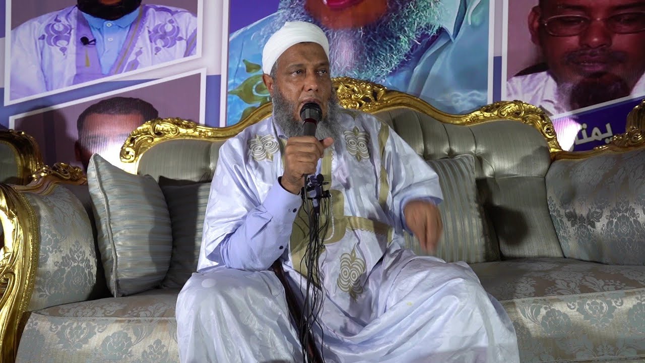 فلا تظلموا فيهن أنفسكم محاضرة|| فضيلة الشيخ محمد الحسن الددو ضمن الموسم الدعوي الثاني