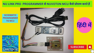 NU LINK PRO/HOW TO USE NU LINK PRO PROGRAMMER/NU LINK PRO से MS51FB9AE PROGRAMM कैसे करते हैं /DIY