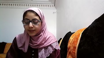 ما تيسر من سورة الكهف الثمن الثالث 3 تم بادن الله