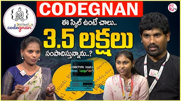 Codegnan : Student Feedback About Job Placements and Institute | The Best Coding Institute | SumanTV