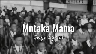 Thina Siyazalana (Gwijo) | LYRICS