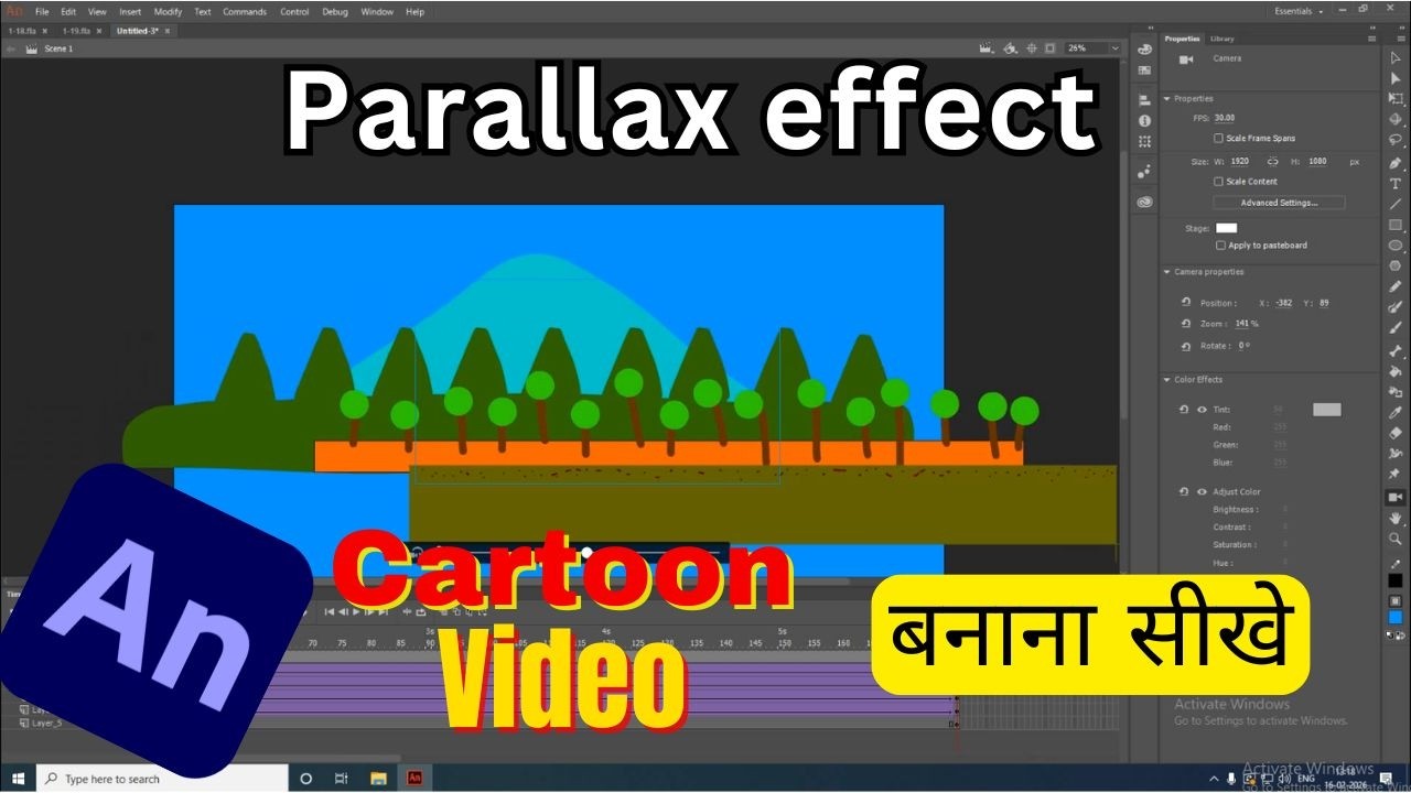 Parallax Effect | How to Make Cartoon Video | Animation बनाना सीखे | Adobe Animate Tutorial