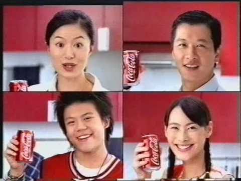 香港廣告: 可口可樂雪櫃裝(梁洛施)2003