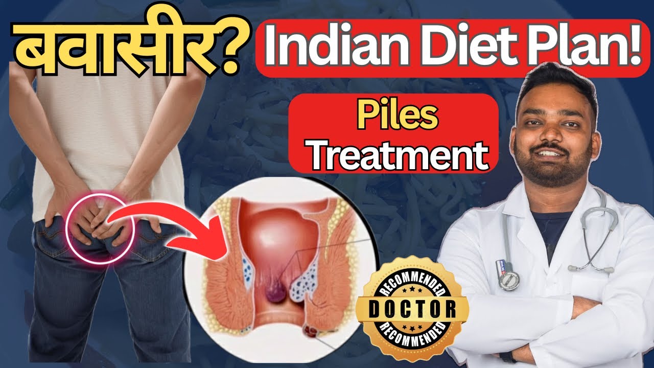 Piles Surgery Ke Baad Kya Khaye? Diet Chart to Prevent Piles Recurrence | Dr. Simon MBBS, MD