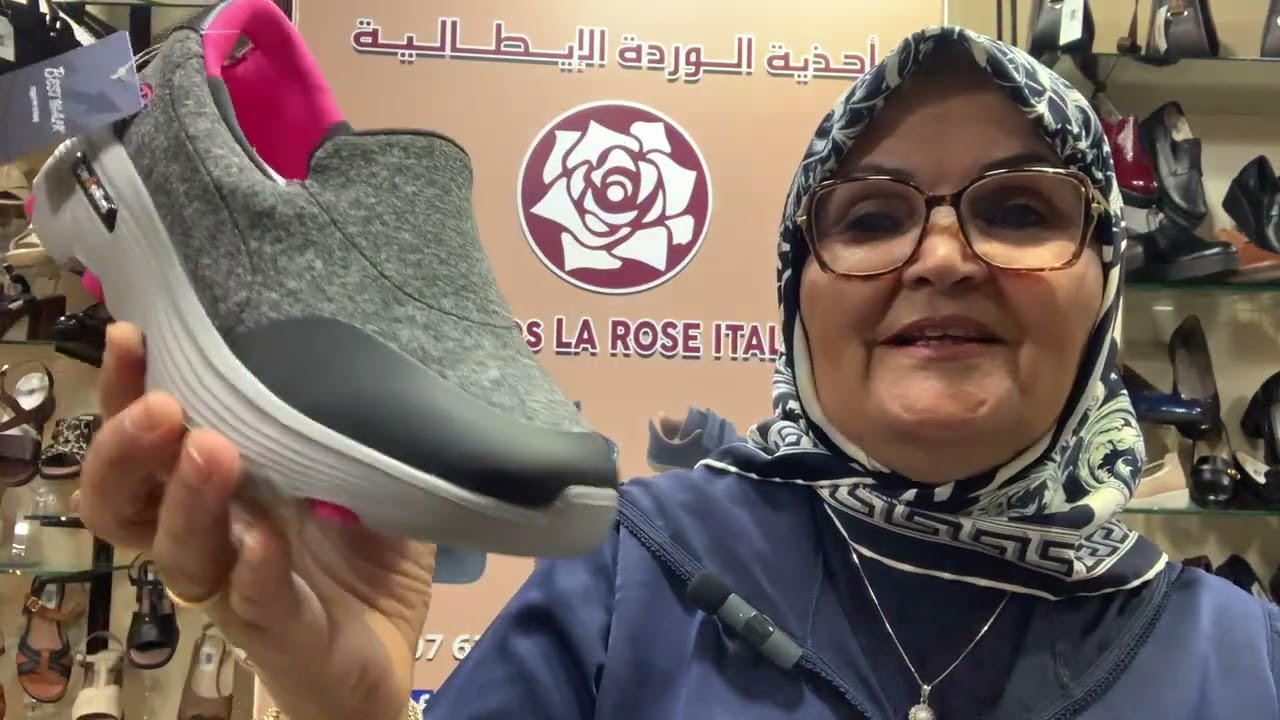 الجديد في السبرديلة ميديكال والأحذية المستوردة مع صولد خطير بروفيتيو❤️