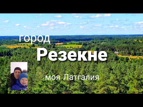 Video: Maskavas Arhīvs-31