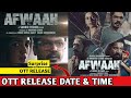 Afwaah Movie OTT Release Date &amp; Platform | Nawazuddin Siddiqui Movie Afwaah OTT Release Update