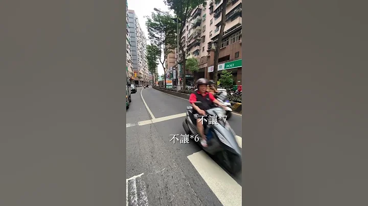 臺灣真的是行人地獄嗎？ - 天天要聞