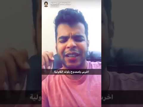 المطيري يجلد شمر الصلبة