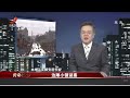 《传奇故事》边陲小镇谜案 20201121