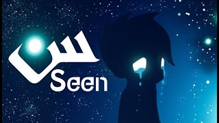 Seen Trailer | Indie Runner-Platformer Game from Seen Games screenshot 5