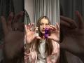 Как наносить лосьоны для роста волос. Быстро и экономично #ага