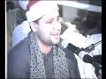 Hajjaj al Hindawi Surah Hijr 2004 Pakistan الشيخ حجاج الهنداوى سورة الحجر
