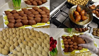 كبه مقليه مع كافة تفاصيل وأسرار نجاح الوصفه وصفه عالميه 😋 Fried Kubbeh using the machine