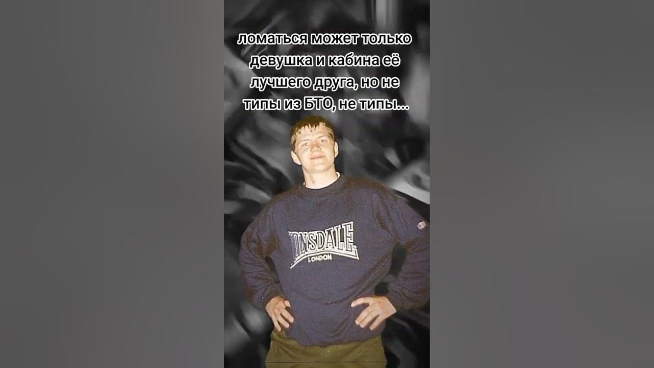 Дмитрий Боровиков × Кислый #кислый #воеводин #цитаты #цитатысосмыслом # ...