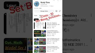 Class-10 || Math All set solution #studytime #seeclass10 #exam #seemath #music #exampreperation