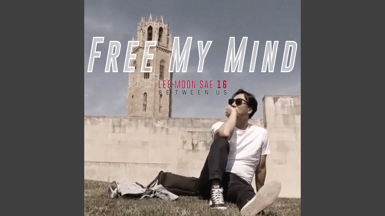 在 YouTube 上观看 Free My Mind (Feat. Gaeko) (개코) 在 YouTube 上观看 Free My Mind (Feat. Gaeko) (개코)