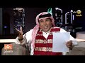 ياهلا 7 9 2022