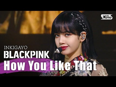Blackpink - How You Like That Inkigayo 20200705