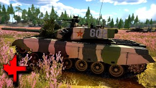 The Difference Between Apfsds And Heat-Fs - War Thunder