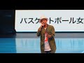 190602 TEE ”ずっと” at アダストリアみとアリーナ の動画、YouTube動画。