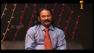Health Education - Best Health Solutions By Shakeela & Doctor I Antharangam Interactive Tv