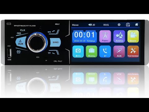 1 din сенсорна автомагнітола 4062 4,1" Bluetooth підключення камери заднього виду магнітола з 2 USB, видео 1