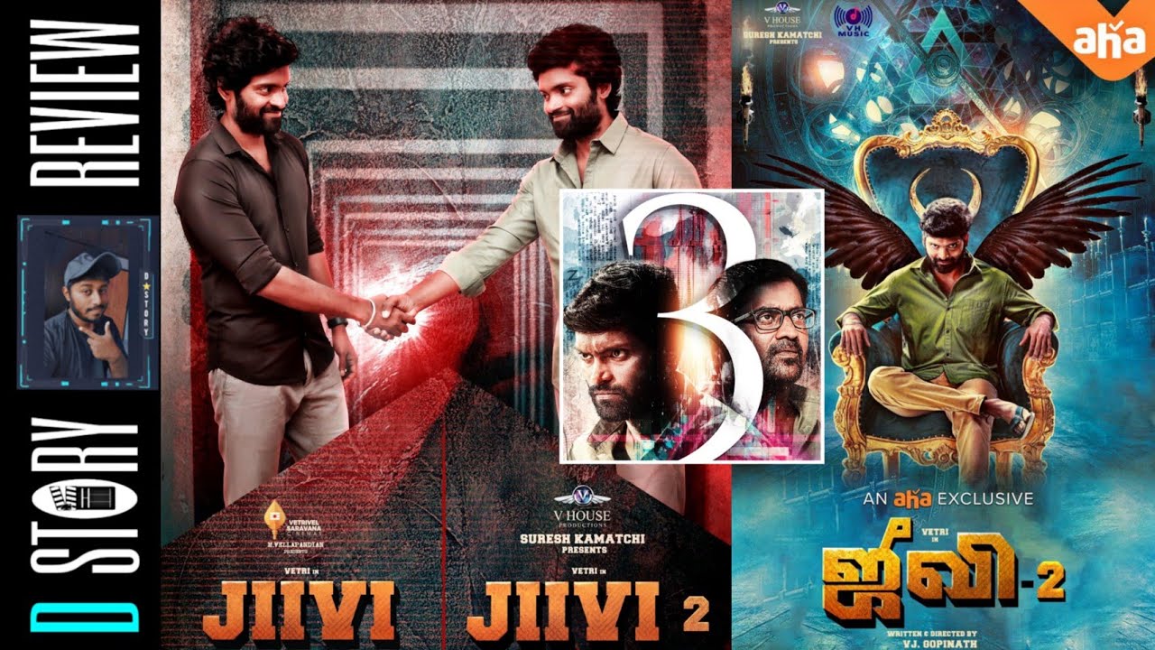 jiivi 2 movie review in tamil