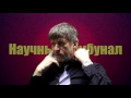 Пиксельное пространство. Ответы на вопросы. "Катющик ТВ" #наука #физика ★ ✔