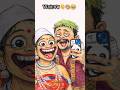 কি😂কি যে হ ৱ🎨 || Assamese funny drawing roast #assamesefunny #drawing #assamesefunny #funnyshorts