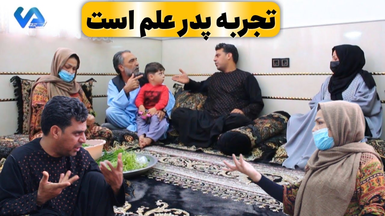 نمایش «تجربه پدر علم است»