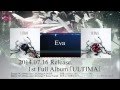 パノラマ虚構ゼノン 1st Full Album 『ULTIMA』 厳選曲メドレー7曲