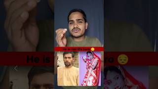 A Facebook Post Destroyed Their Marriage #divorce #marriage #shortsfeed